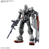 HG RX-78(G)E Gundam EX Requiem for Vengeance 1/144 Model Kit