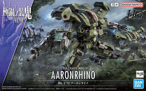 HG Aaronrhino AMAIM Warrior at the Borderline 1/72 Model Kit