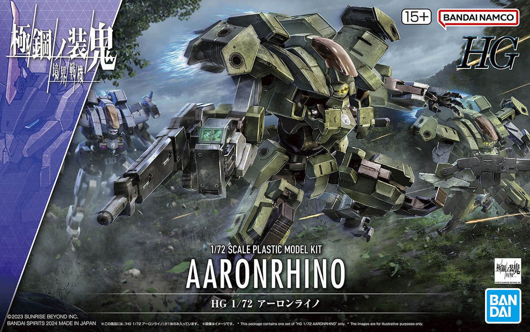 HG Aaronrhino AMAIM Warrior at the Borderline 1/72 Model Kit