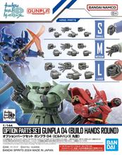 Load image into Gallery viewer, Gunpla Option Parts Set 04 (Build Hands Round) Model Kit