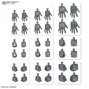 Gunpla Option Parts Set 04 (Build Hands Round) Model Kit