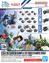 Load image into Gallery viewer, Gunpla Option Parts Set 03 (Build Hands Edge) Model Kit