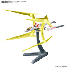 Load image into Gallery viewer, Gunpla Option Parts Set 05 Universe Booster Plavsky Power Gate