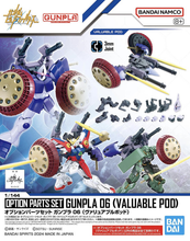 Load image into Gallery viewer, Gunpla Option Parts Set 06 Valuable Pod