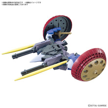 Load image into Gallery viewer, Gunpla Option Parts Set 06 Valuable Pod