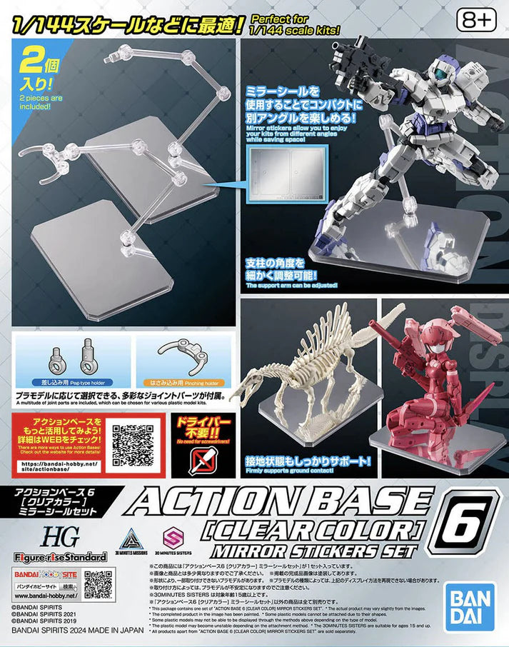 Action Base 6 Clear with Mirror Stickers Set Model Kit