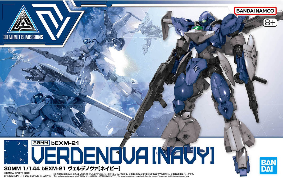 30MM bEXM-21 Verdenova Navy 1/144 Model Kit
