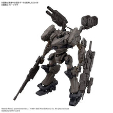Load image into Gallery viewer, 30MM Armored Core VI Fires of Rubicon RaD CC-2000 Orbiter Nightfall Model Kit