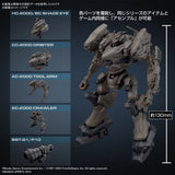 30MM Armored Core VI Fires of Rubicon RaD CC-2000 Orbiter Nightfall Model Kit