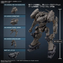 Load image into Gallery viewer, 30MM Armored Core VI Fires of Rubicon RaD CC-2000 Orbiter Nightfall Model Kit