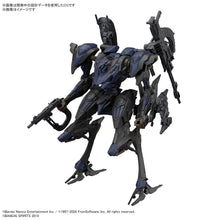 Load image into Gallery viewer, 30MM Armored Core VI Fires of Rubicon Schneider Nachtreiher/40E Steel Haze Model Kit
