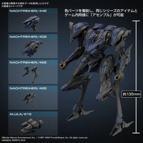 30MM Armored Core VI Fires of Rubicon Schneider Nachtreiher/40E Steel Haze Model Kit