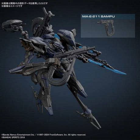 30MM Armored Core VI Fires of Rubicon Schneider Nachtreiher/40E Steel Haze Model Kit