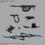 30MM Armored Core VI Fires of Rubicon Schneider Nachtreiher/40E Steel Haze Model Kit