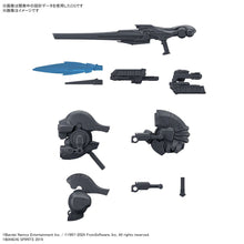 Load image into Gallery viewer, 30MM Armored Core VI Fires of Rubicon Weapon Set 01 Model Kit