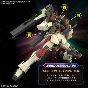 HGCE Lightning Buster Gundam 1/144 Model Kit