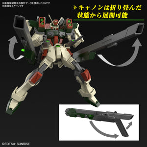 HGCE Lightning Buster Gundam 1/144 Model Kit