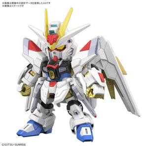 SD Cross Silhouette Mighty Strike Freedom Gundam Model Kit