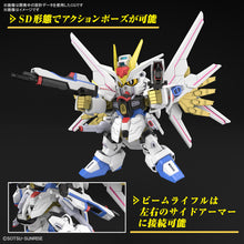 Load image into Gallery viewer, SD Cross Silhouette Mighty Strike Freedom Gundam Model Kit