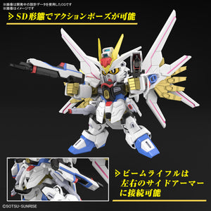 SD Cross Silhouette Mighty Strike Freedom Gundam Model Kit