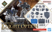 Load image into Gallery viewer, 30MF Item Shop 1: Knight Option Set 1/144 Model Kit