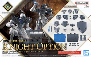 30MF Item Shop 1: Knight Option Set 1/144 Model Kit