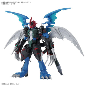 Digimon Figure-Rise Standard Amplified Paildramon Model Kit