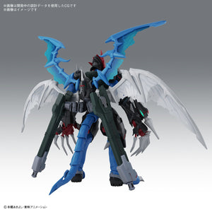 Digimon Figure-Rise Standard Amplified Paildramon Model Kit