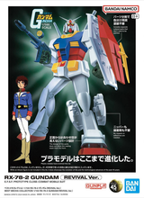 Load image into Gallery viewer, Best Mecha Collection RX-78-2 Gundam (Revival Ver.) 1/144 Model Kit