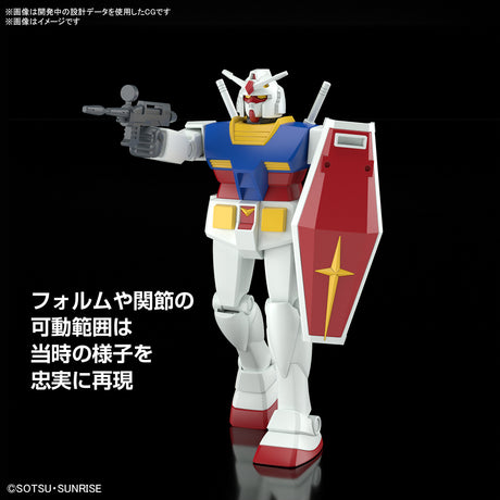 Best Mecha Collection RX-78-2 Gundam (Revival Ver.) 1/144 Model Kit