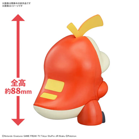 Pokemon Plamo Collection Quick!! Fuecoco Model Kit