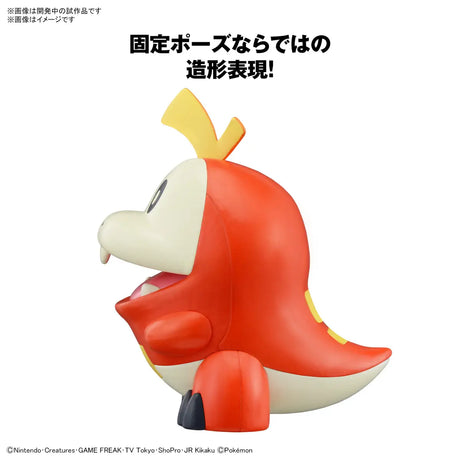 Pokemon Plamo Collection Quick!! Fuecoco Model Kit