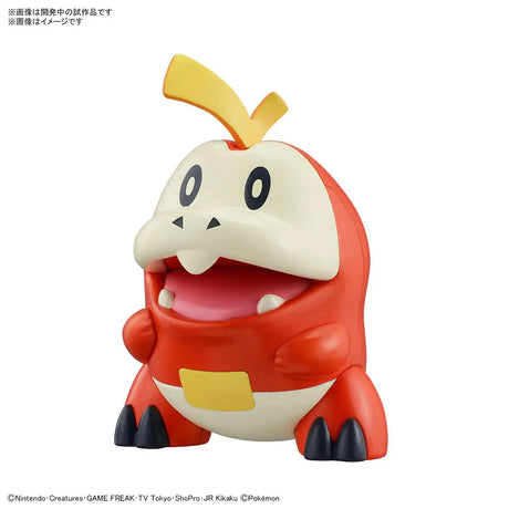 Pokemon Plamo Collection Quick!! Fuecoco Model Kit