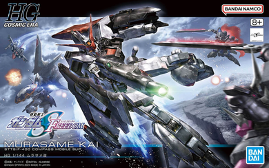 HGCE Murasame Kai 1/144 Model Kit