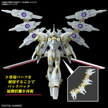 Load image into Gallery viewer, HG Black Knight Squad Cal-re.A Mobile Suit Gundam SEED Freedom 1/144 Model Kit