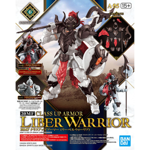 30MF Class Up Armor Liber Warrior 1/144 Model Kit