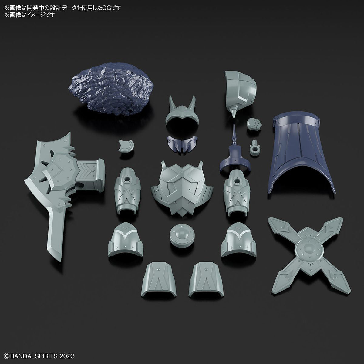 30MF Class Up Armor Liber Viking 1/144 Model Kit
