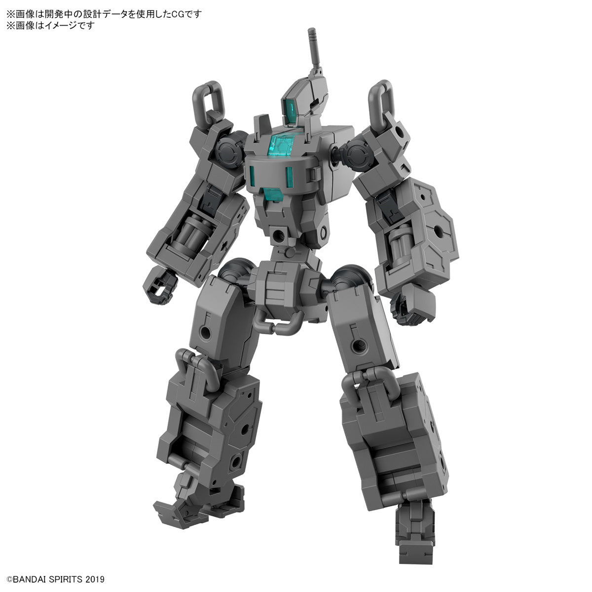 30MM EXA Vehicle Smart Transformable Machine Ver. 1/144 Model Kit