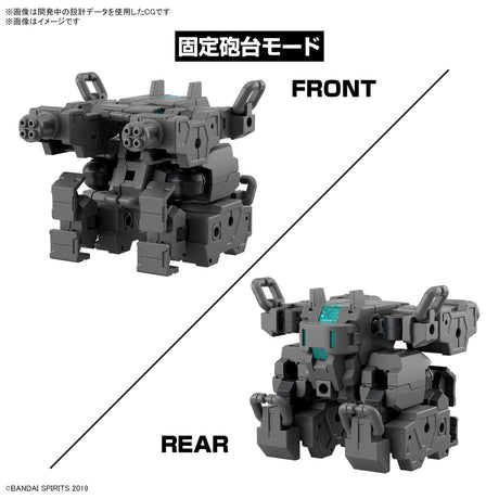 30MM EXA Vehicle Smart Transformable Machine Ver. 1/144 Model Kit