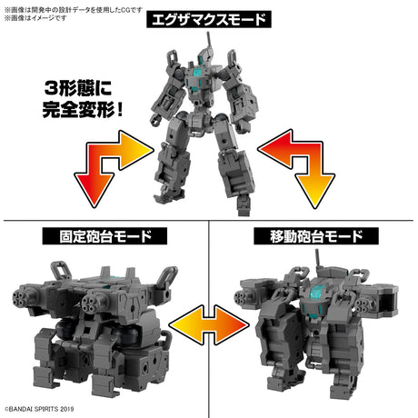 30MM EXA Vehicle Smart Transformable Machine Ver. 1/144 Model Kit