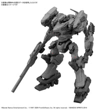 Load image into Gallery viewer, 30MM Armored Core VI Fires of Rubicon RaD CC-2000 Orbiter Model Kit