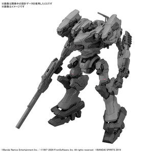 30MM Armored Core VI Fires of Rubicon RaD CC-2000 Orbiter Model Kit