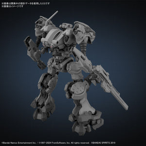 30MM Armored Core VI Fires of Rubicon RaD CC-2000 Orbiter Model Kit