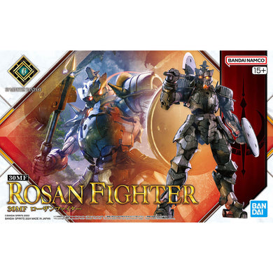 30MF Rosan Fighter 1/144 Model Kit