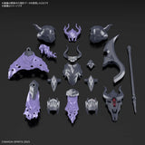 30MF Class Up Armor Rosan Warrior 1/144 Model Kit