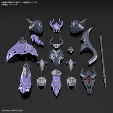 Load image into Gallery viewer, 30MF Class Up Armor Rosan Warrior 1/144 Model Kit
