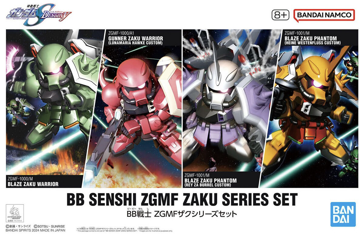 BB Senshi ZGMF Zaku Series Set Model Kit