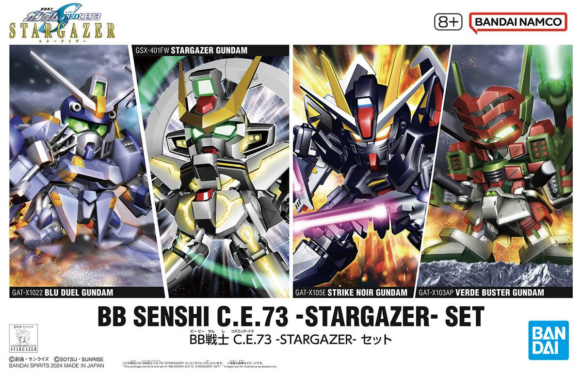 BB Senshi Gundam C.E. 73 Stargazer Set Model Kit
