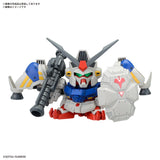 BB Senshi Mobile Suit Gundam 0083 Stardust Memory Set Model Kit