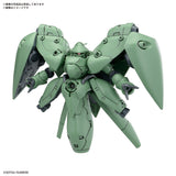 BB Senshi Mobile Suit Gundam 0083 Stardust Memory Set Model Kit